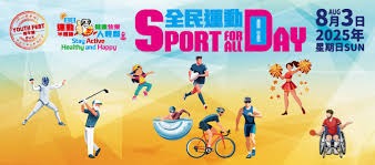 2025年美国主机平台 玩家游玩时长TOP5榜单公布